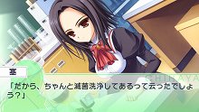 画像ギャラリー No.015のサムネイル画像 / 「乙女はお姉さまに恋してる Portable 〜2人のエルダー〜」，PSP版オリジナルストーリーが展開されるゲーム中盤の内容が公開に