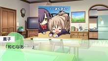 画像ギャラリー No.024のサムネイル画像 / 「乙女はお姉さまに恋してる Portable 〜2人のエルダー〜」，PSP版オリジナルストーリーが展開されるゲーム中盤の内容が公開に