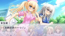 画像ギャラリー No.025のサムネイル画像 / 「乙女はお姉さまに恋してる Portable 〜2人のエルダー〜」，PSP版オリジナルストーリーが展開されるゲーム中盤の内容が公開に