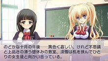 画像ギャラリー No.026のサムネイル画像 / 「乙女はお姉さまに恋してる Portable 〜2人のエルダー〜」，PSP版オリジナルストーリーが展開されるゲーム中盤の内容が公開に