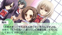画像ギャラリー No.028のサムネイル画像 / 「乙女はお姉さまに恋してる Portable 〜2人のエルダー〜」，PSP版オリジナルストーリーが展開されるゲーム中盤の内容が公開に