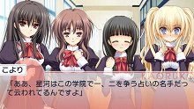画像ギャラリー No.029のサムネイル画像 / 「乙女はお姉さまに恋してる Portable 〜2人のエルダー〜」，PSP版オリジナルストーリーが展開されるゲーム中盤の内容が公開に