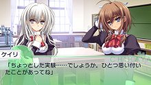画像ギャラリー No.033のサムネイル画像 / 「乙女はお姉さまに恋してる Portable 〜2人のエルダー〜」，PSP版オリジナルストーリーが展開されるゲーム中盤の内容が公開に
