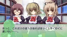 画像ギャラリー No.034のサムネイル画像 / 「乙女はお姉さまに恋してる Portable 〜2人のエルダー〜」，PSP版オリジナルストーリーが展開されるゲーム中盤の内容が公開に