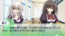 画像ギャラリー No.037のサムネイル画像 / 「乙女はお姉さまに恋してる Portable 〜2人のエルダー〜」，PSP版オリジナルストーリーが展開されるゲーム中盤の内容が公開に