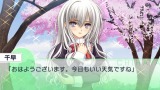 乙女はお姉さまに恋してる Portable 〜2人のエルダー〜