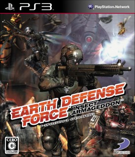 画像ギャラリー No.011のサムネイル画像 / 北米発のもう一つの地球防衛軍。「EARTH DEFENCE FORCE:INSECT ARMAGEDDON」の発売日が7月7日に決定