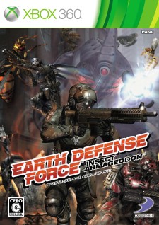 画像ギャラリー No.012のサムネイル画像 / 北米発のもう一つの地球防衛軍。「EARTH DEFENCE FORCE:INSECT ARMAGEDDON」の発売日が7月7日に決定
