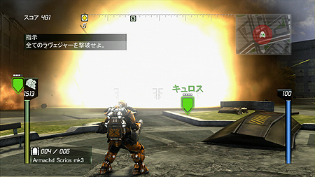 画像ギャラリー No.023のサムネイル画像 / 「EARTH DEFENSE FORCE: INSECT ARMAGEDDON」最新情報。3つのゲームモードと4種類の装備（アーマー）の詳細が明らかに