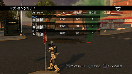画像ギャラリー No.036のサムネイル画像 / 「EARTH DEFENSE FORCE: INSECT ARMAGEDDON」最新情報。3つのゲームモードと4種類の装備（アーマー）の詳細が明らかに
