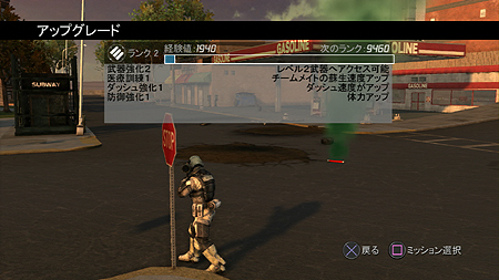 画像ギャラリー No.037のサムネイル画像 / 「EARTH DEFENSE FORCE: INSECT ARMAGEDDON」最新情報。3つのゲームモードと4種類の装備（アーマー）の詳細が明らかに