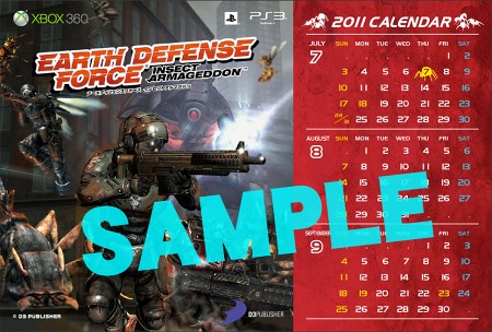 画像ギャラリー No.001のサムネイル画像 / 「EARTH DEFENSE FORCE:INSECT ARMAGEDDON」，アーマーやゲームシステムの概要＆プレイムービー公開。店頭体験会の情報も