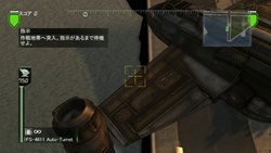 画像ギャラリー No.016のサムネイル画像 / 「EARTH DEFENSE FORCE：INSECT ARMAGEDDON」共に戦う作戦チームのメンバーや登場する多数の武器/兵器の情報が公開に