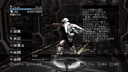 画像ギャラリー No.006のサムネイル画像 / 今度はアメリカを拠点に地球防衛だ。「EARTH DEFENSE FORCE: INSECT ARMAGEDDON」のプレイムービーをアップ