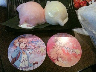 画像ギャラリー No.002のサムネイル画像 / マフィア梶田の二次元が来い!:第65回「EDF曰くアトラス×4Gamerに興奮するのは一般性癖」