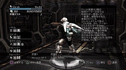 画像ギャラリー No.007のサムネイル画像 / マフィア梶田の二次元が来い!:第65回「EDF曰くアトラス×4Gamerに興奮するのは一般性癖」