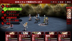 画像ギャラリー No.012のサムネイル画像 / マフィア梶田の二次元が来い!:第65回「EDF曰くアトラス×4Gamerに興奮するのは一般性癖」