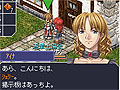 「空の軌跡オンラインMobile」のクローズドβテストが2月16日より開始。テスター募集は同日12：00から先着3000名で実施