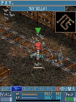 画像ギャラリー No.001のサムネイル画像 / 「空の軌跡オンライン Mobile」，クローズドβテスターの募集が本日12：00に開始。4Gamer特別枠は200名分。先着順なので参加希望者はお早めに