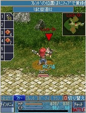 画像ギャラリー No.004のサムネイル画像 / 「空の軌跡オンライン Mobile」，クローズドβテスターの募集が本日12：00に開始。4Gamer特別枠は200名分。先着順なので参加希望者はお早めに