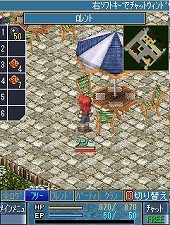画像ギャラリー No.006のサムネイル画像 / 「空の軌跡オンライン Mobile」，クローズドβテスターの募集が本日12：00に開始。4Gamer特別枠は200名分。先着順なので参加希望者はお早めに