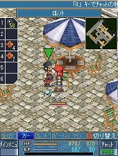 画像ギャラリー No.007のサムネイル画像 / 「空の軌跡オンライン Mobile」，クローズドβテスターの募集が本日12：00に開始。4Gamer特別枠は200名分。先着順なので参加希望者はお早めに