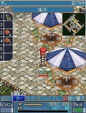 画像ギャラリー No.008のサムネイル画像 / 「空の軌跡オンライン Mobile」，クローズドβテスターの募集が本日12：00に開始。4Gamer特別枠は200名分。先着順なので参加希望者はお早めに