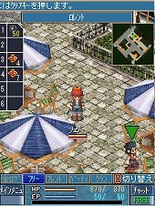 画像ギャラリー No.009のサムネイル画像 / 「空の軌跡オンライン Mobile」，クローズドβテスターの募集が本日12：00に開始。4Gamer特別枠は200名分。先着順なので参加希望者はお早めに