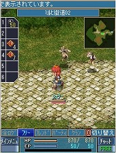 画像ギャラリー No.010のサムネイル画像 / 「空の軌跡オンライン Mobile」，クローズドβテスターの募集が本日12：00に開始。4Gamer特別枠は200名分。先着順なので参加希望者はお早めに