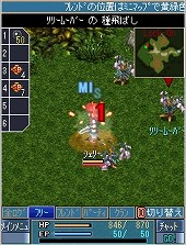 画像ギャラリー No.011のサムネイル画像 / 「空の軌跡オンライン Mobile」，クローズドβテスターの募集が本日12：00に開始。4Gamer特別枠は200名分。先着順なので参加希望者はお早めに