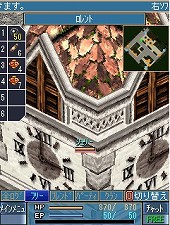 画像ギャラリー No.013のサムネイル画像 / 「空の軌跡オンライン Mobile」，クローズドβテスターの募集が本日12：00に開始。4Gamer特別枠は200名分。先着順なので参加希望者はお早めに
