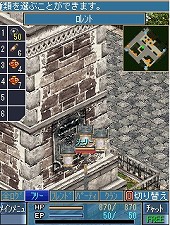 画像ギャラリー No.015のサムネイル画像 / 「空の軌跡オンライン Mobile」，クローズドβテスターの募集が本日12：00に開始。4Gamer特別枠は200名分。先着順なので参加希望者はお早めに