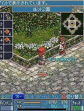 画像ギャラリー No.016のサムネイル画像 / 「空の軌跡オンライン Mobile」，クローズドβテスターの募集が本日12：00に開始。4Gamer特別枠は200名分。先着順なので参加希望者はお早めに