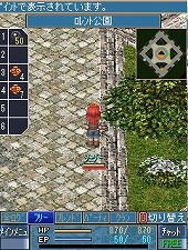 画像ギャラリー No.017のサムネイル画像 / 「空の軌跡オンライン Mobile」，クローズドβテスターの募集が本日12：00に開始。4Gamer特別枠は200名分。先着順なので参加希望者はお早めに