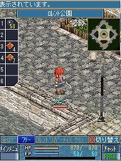 画像ギャラリー No.018のサムネイル画像 / 「空の軌跡オンライン Mobile」，クローズドβテスターの募集が本日12：00に開始。4Gamer特別枠は200名分。先着順なので参加希望者はお早めに