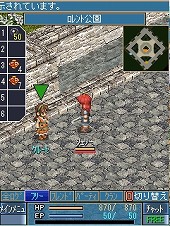 画像ギャラリー No.020のサムネイル画像 / 「空の軌跡オンライン Mobile」，クローズドβテスターの募集が本日12：00に開始。4Gamer特別枠は200名分。先着順なので参加希望者はお早めに