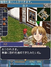 画像ギャラリー No.021のサムネイル画像 / 「空の軌跡オンライン Mobile」，クローズドβテスターの募集が本日12：00に開始。4Gamer特別枠は200名分。先着順なので参加希望者はお早めに