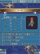 画像ギャラリー No.023のサムネイル画像 / 「空の軌跡オンライン Mobile」，クローズドβテスターの募集が本日12：00に開始。4Gamer特別枠は200名分。先着順なので参加希望者はお早めに