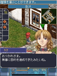 画像ギャラリー No.024のサムネイル画像 / 「空の軌跡オンライン Mobile」，クローズドβテスターの募集が本日12：00に開始。4Gamer特別枠は200名分。先着順なので参加希望者はお早めに