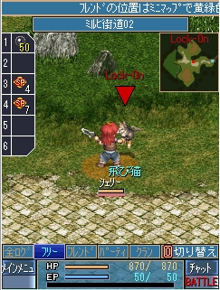 画像ギャラリー No.026のサムネイル画像 / 「空の軌跡オンライン Mobile」，クローズドβテスターの募集が本日12：00に開始。4Gamer特別枠は200名分。先着順なので参加希望者はお早めに