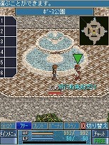 画像ギャラリー No.003のサムネイル画像 / 「空の軌跡オンライン Mobile」,2011年3月7日から正式サービスを開始。βテスト時にプレイできた“ロレント”に加え“ボース地方”も冒険可能に