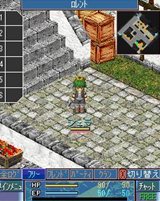 画像ギャラリー No.002のサムネイル画像 / 「空の軌跡オンライン Mobile」の正式サービスが本日スタート。7日間無料で試せる体験期間も