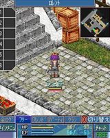 画像ギャラリー No.003のサムネイル画像 / 「空の軌跡オンライン Mobile」の正式サービスが本日スタート。7日間無料で試せる体験期間も