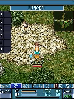 画像ギャラリー No.002のサムネイル画像 / 「空の軌跡オンライン Mobile」1日1回ログインするとアイテムがもらえる