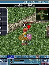 画像ギャラリー No.006のサムネイル画像 / 「空の軌跡オンライン Mobile」1日1回ログインするとアイテムがもらえる
