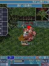 画像ギャラリー No.008のサムネイル画像 / 「空の軌跡オンライン Mobile」1日1回ログインするとアイテムがもらえる