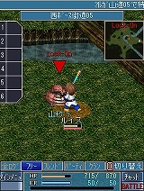 画像ギャラリー No.009のサムネイル画像 / 「空の軌跡オンライン Mobile」1日1回ログインするとアイテムがもらえる