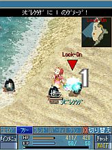 画像ギャラリー No.004のサムネイル画像 / 「空の軌跡オンラインMobile」,夏らしいアバターが入手できるイベントを実施