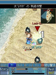 画像ギャラリー No.008のサムネイル画像 / 「空の軌跡オンラインMobile」,夏らしいアバターが入手できるイベントを実施