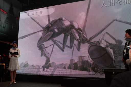 画像ギャラリー No.003のサムネイル画像 / ［TGS 2012］7年ぶりのシリーズ最新作「地球防衛軍4」メディアブリーフィングをレポート。テーマは「ゲーム史上最高の絶望を君に。」